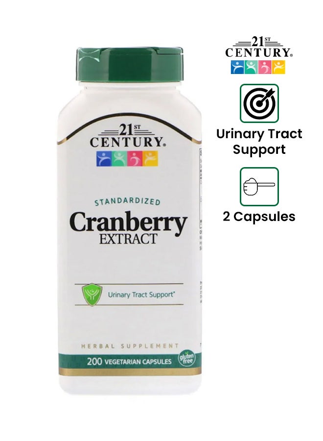 القرن الحادي والعشرون فيتامينات بخلاصة التوت البري، 200 قرص - Image 1